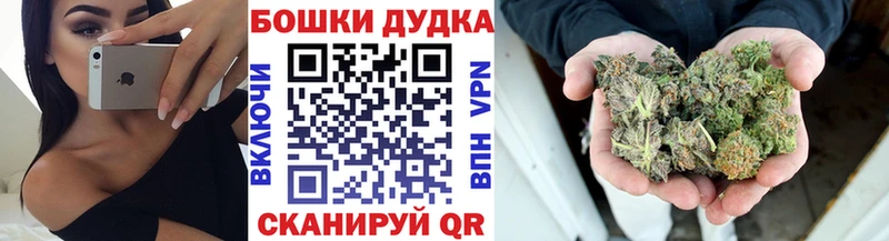 Сколько стоит Лыткарино Alpha PVP  Каннабис  МЕФ  kraken рабочий сайт  Гашиш 