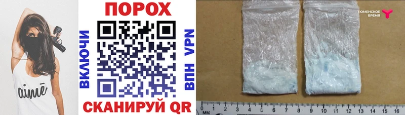 Amphetamine 98% Лыткарино