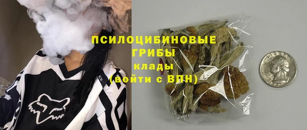 гашиш Балабаново