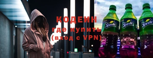 прущие грибы Белокуриха