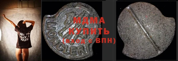меф Баксан