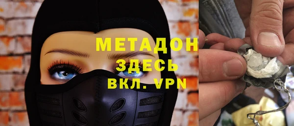 меф Баксан