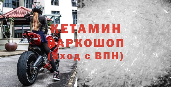 гашишное масло Белоозёрский