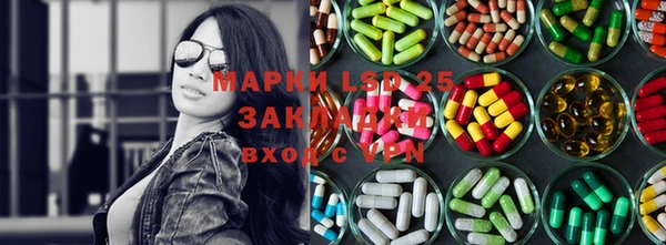 гашиш Балабаново