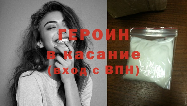 меф Баксан