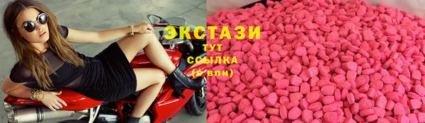 меф Баксан