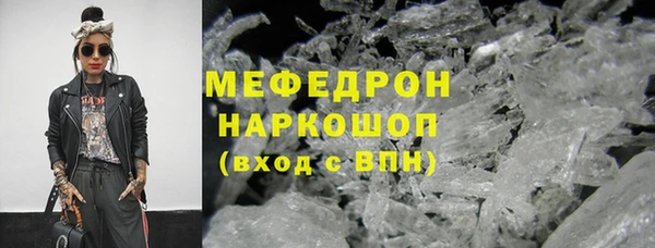 гашишное масло Белоозёрский