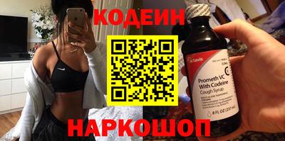 не бодяженный Кимры