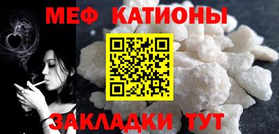 не бодяженный Кимры