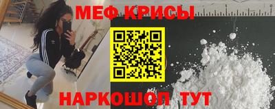 гашик Кинель