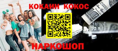 не бодяженный Кимры