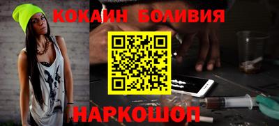 не бодяженный Кимры