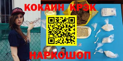 не бодяженный Кимры