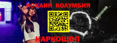 не бодяженный Кимры