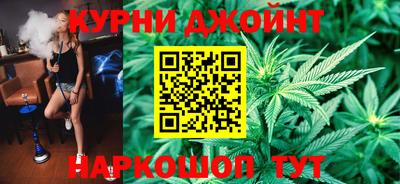 мескалин Кингисепп