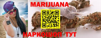 гашик Кинель