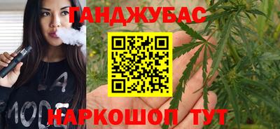 гашик Кинель