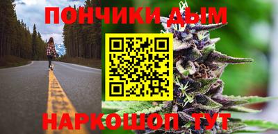 не бодяженный Кимры