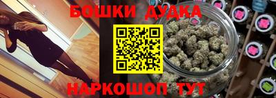 мескалин Кингисепп
