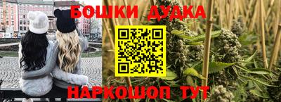 мескалин Кингисепп