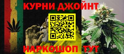 не бодяженный Кимры