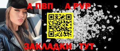 мескалин Кингисепп