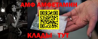 мескалин Кингисепп