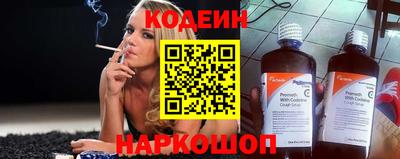 гашик Кинель