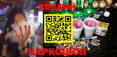 гашик Кинель