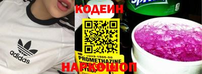 не бодяженный Кимры