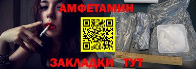 гашик Кинель