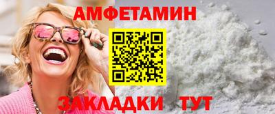 не бодяженный Кимры