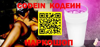 не бодяженный Кимры