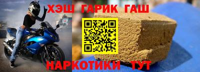 мескалин Кингисепп
