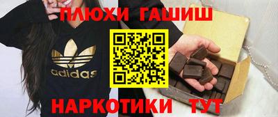 не бодяженный Кимры