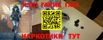 мескалин Кингисепп