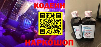 гашик Кинель