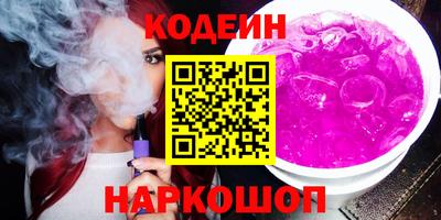 не бодяженный Кимры