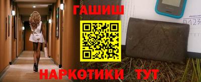 мескалин Кингисепп