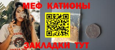 гашик Кинель