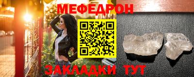 гашик Кинель