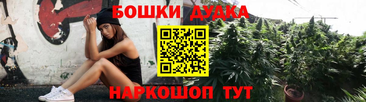Каннабис семена  Марихуана сатива  Вход с VPN  Лыткарино  Канабис семена 